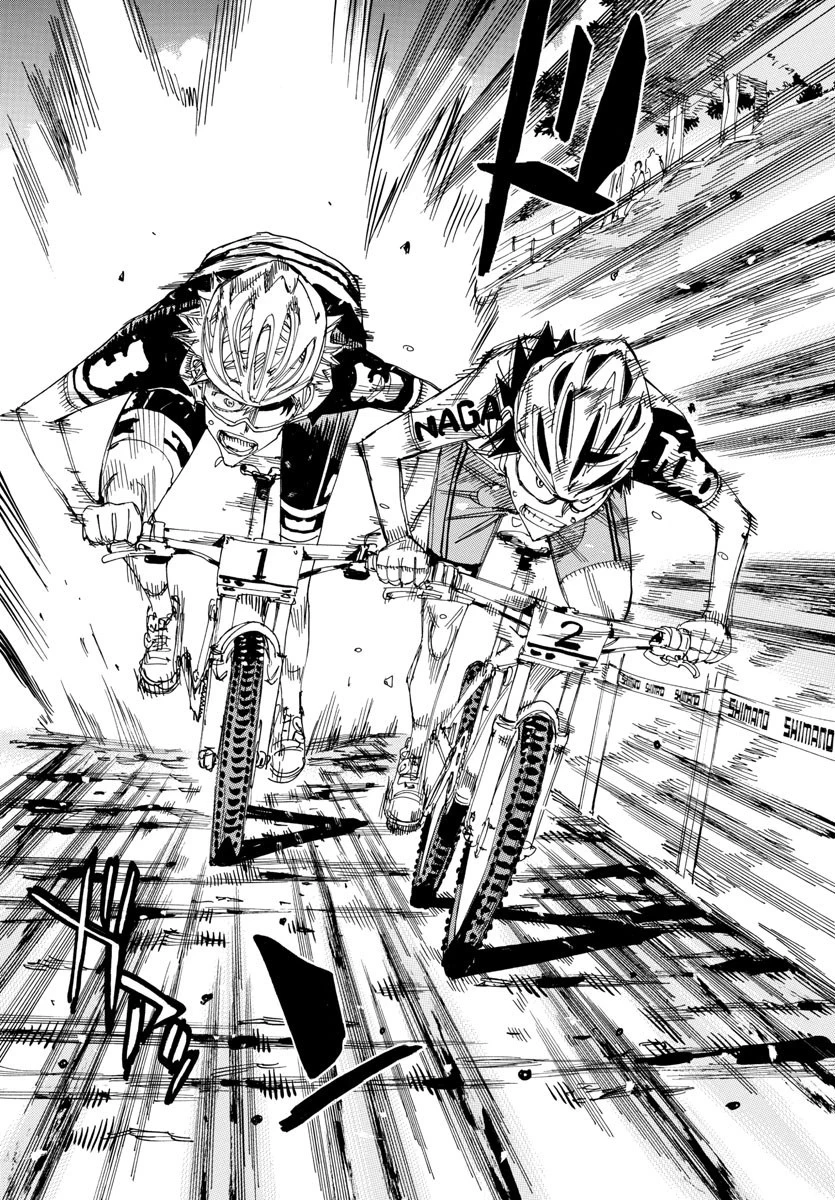弱虫ペダル 第575話 - 10