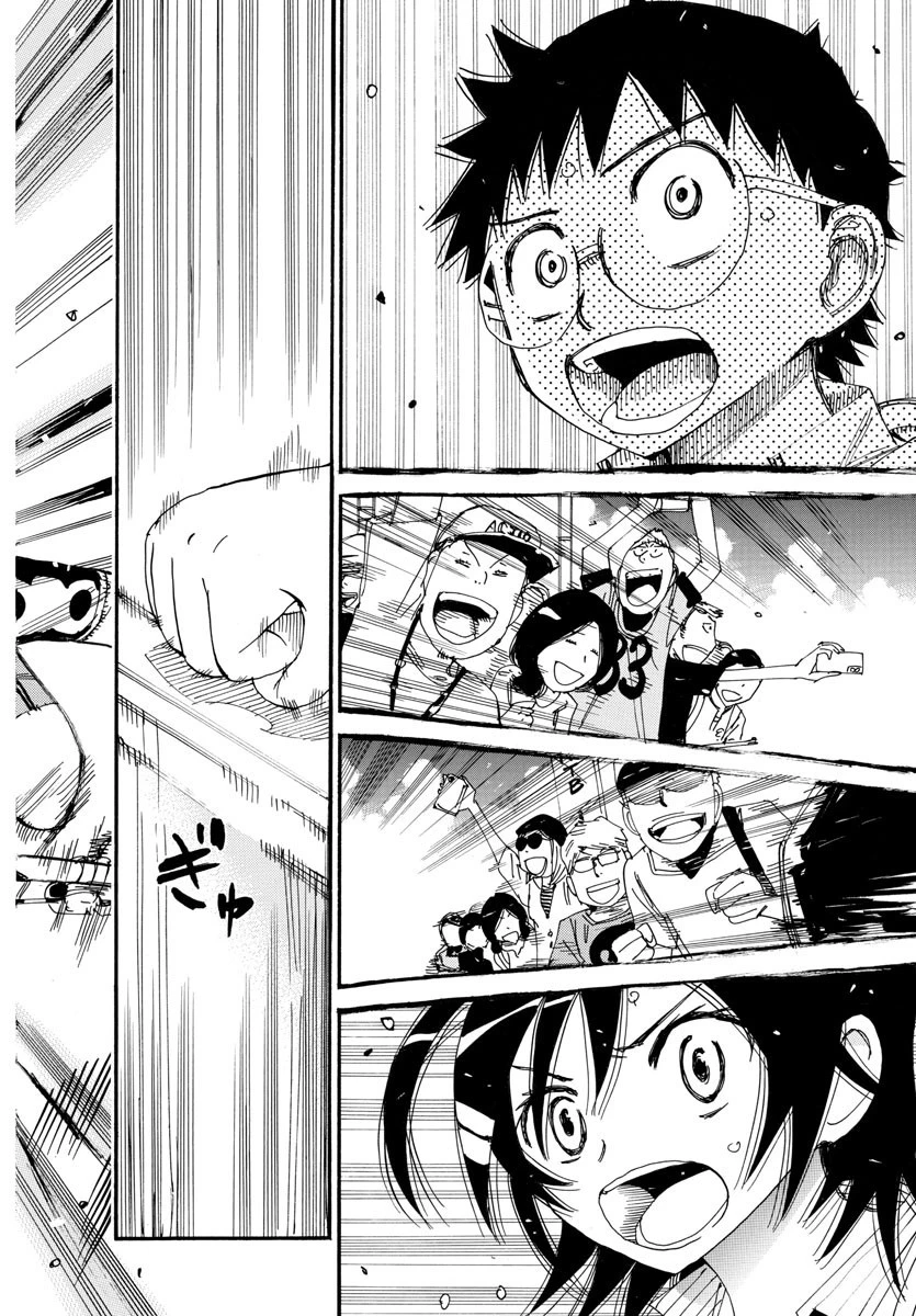 弱虫ペダル 第576話 - 7