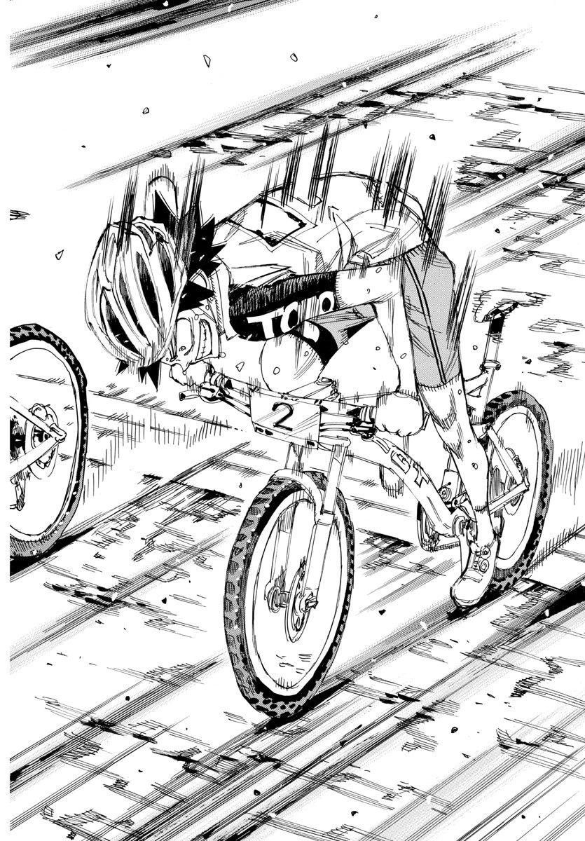 弱虫ペダル 第577話 - 17