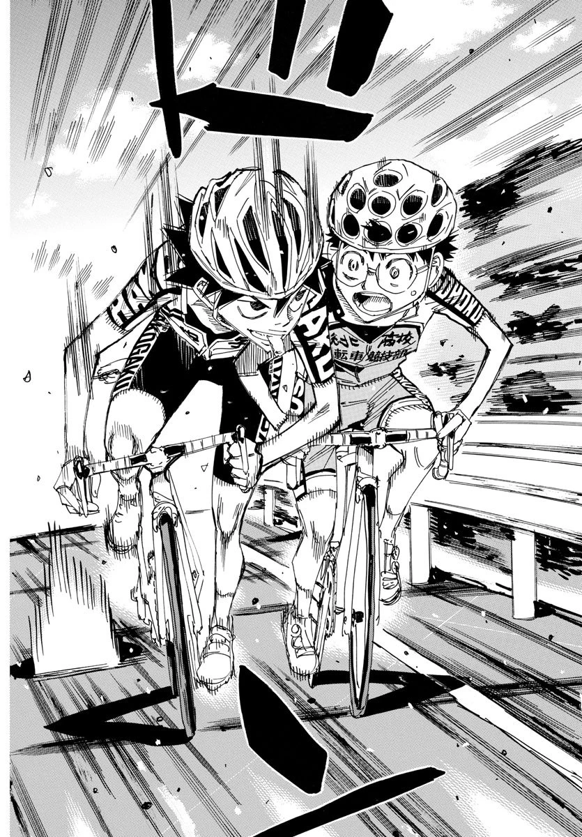 弱虫ペダル 第616話 - 12