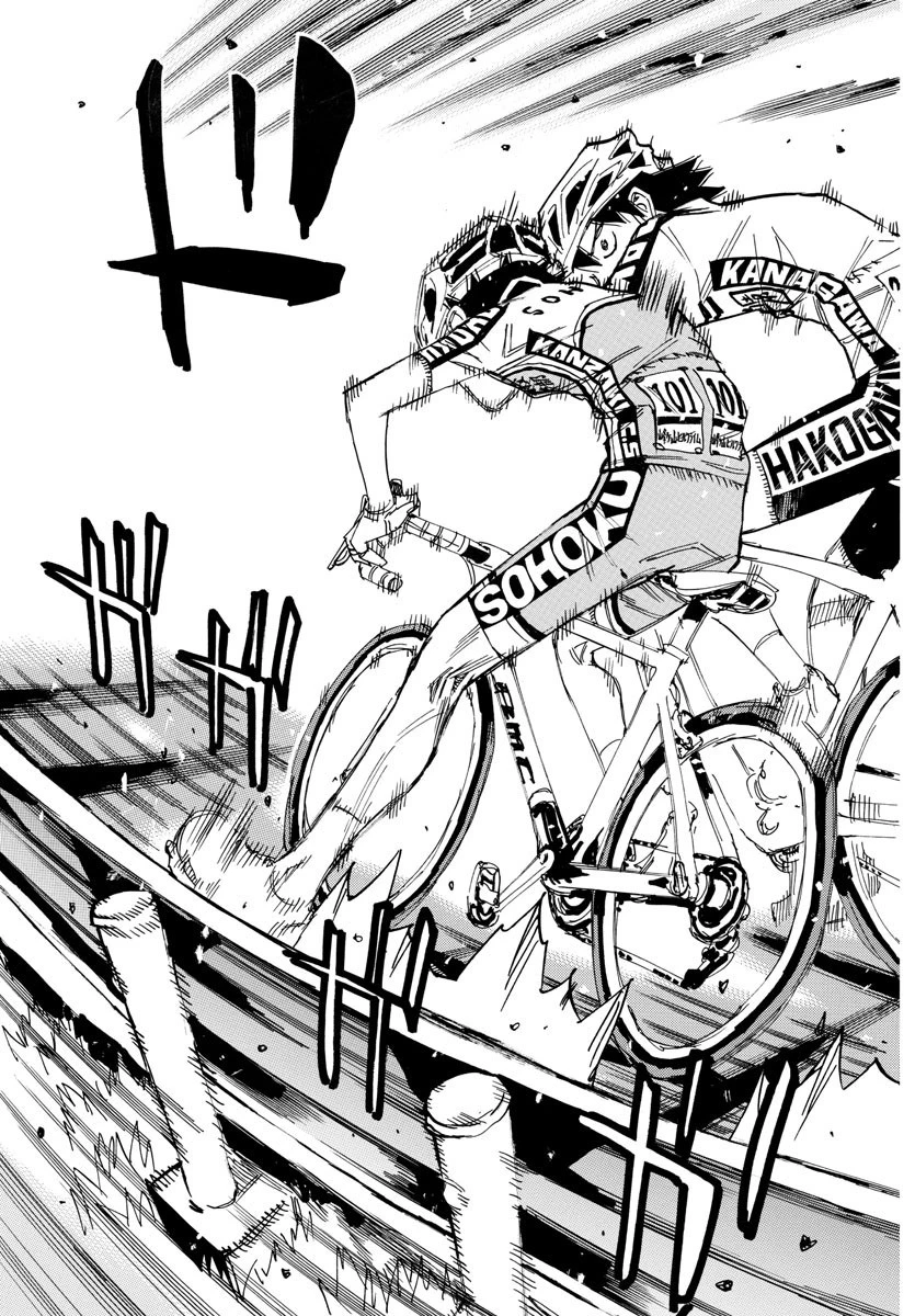 弱虫ペダル 第616話 - 23