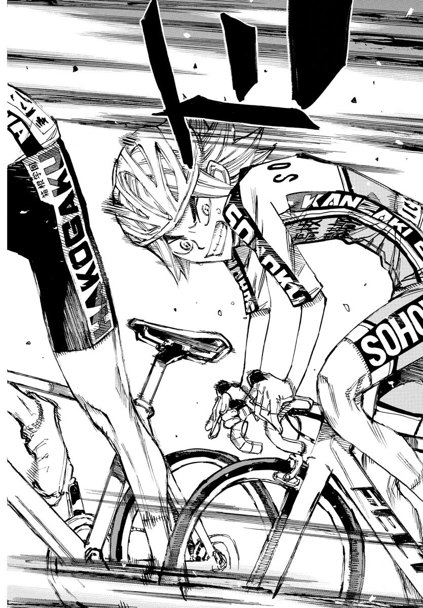 弱虫ペダル 第620話 - 13