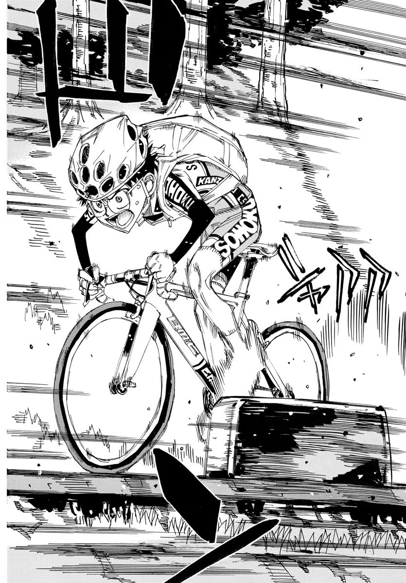 弱虫ペダル 第649話 - 14