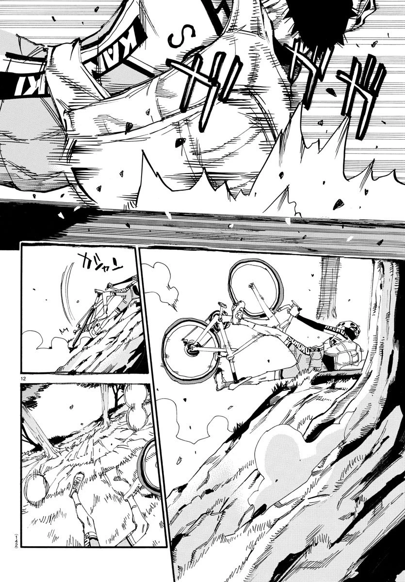 弱虫ペダル 第650話 - 12