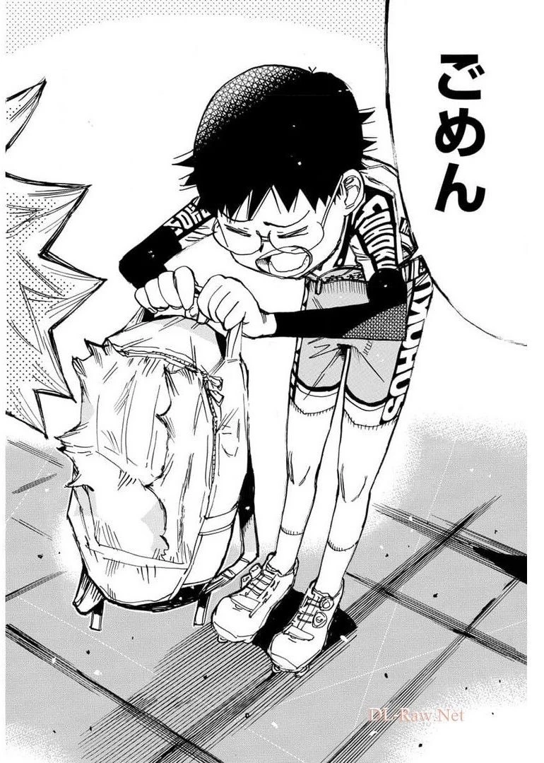 弱虫ペダル 第655話 - 12