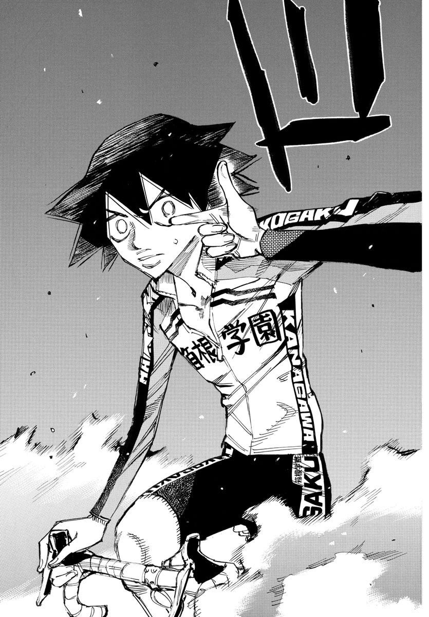 弱虫ペダル 第666話 - 24