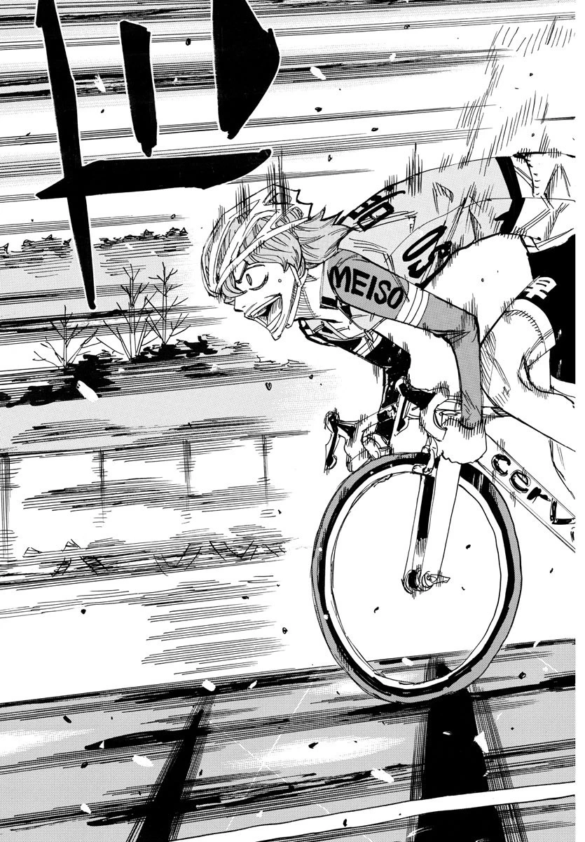 弱虫ペダル 第669話 - 5