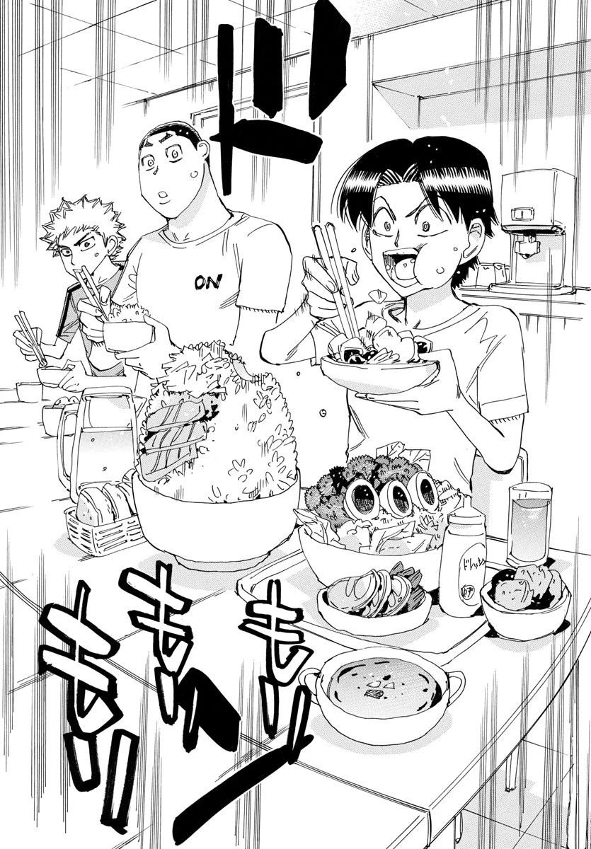 弱虫ペダル 第735話 - 17