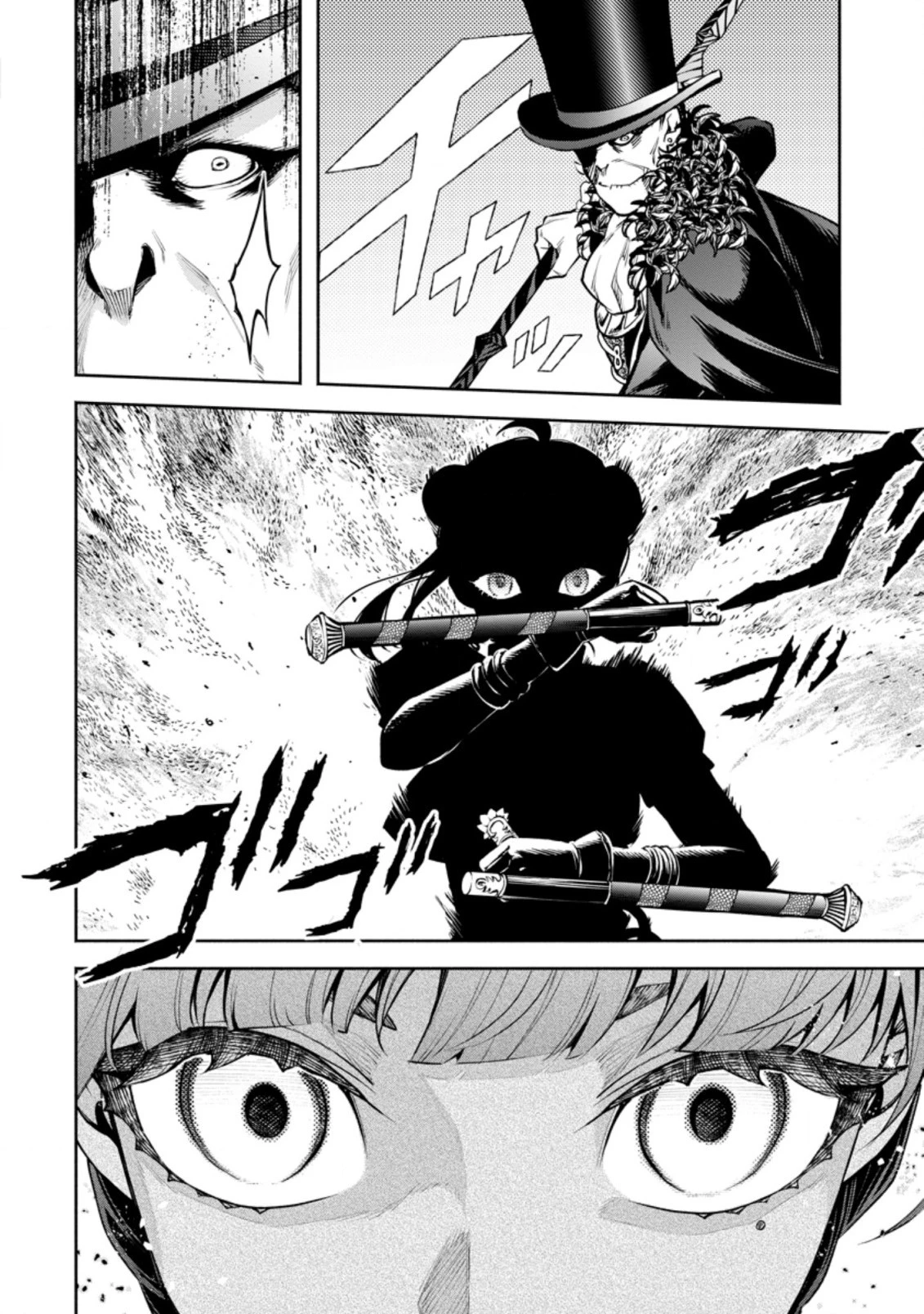 魔王様、リトライ! R 第21.1話 - 4