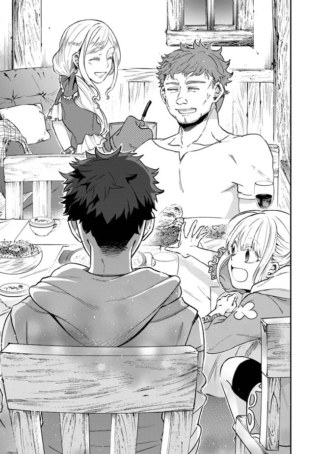 異世界ではじめる二拠点生活 ～空間魔法で王都と田舎をいったりきたり～ 第2話 - 37