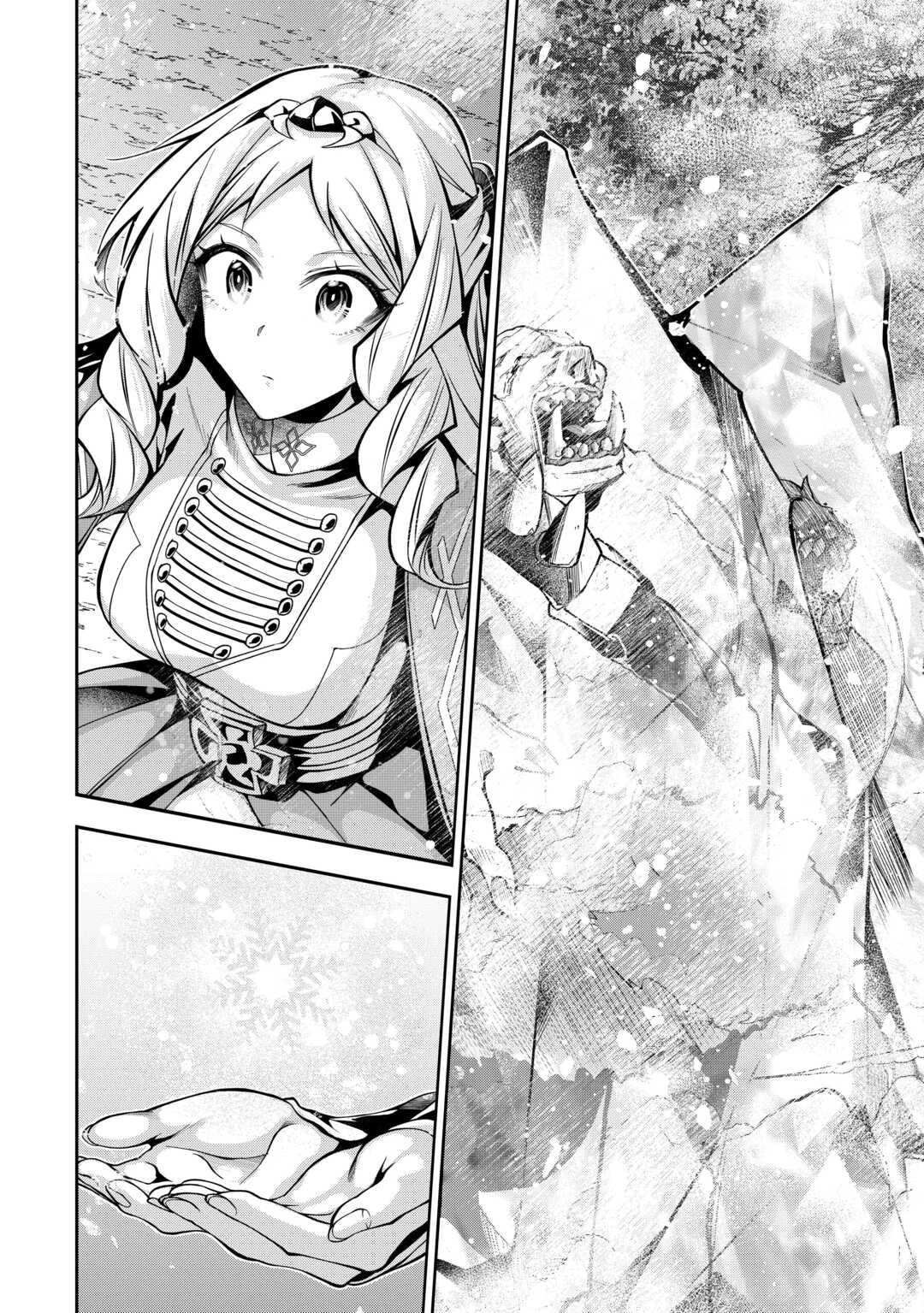 ハズレ属性土魔法のせいで辺境に追放されたので、ガンガン領地開拓します！ 第12話 - 8