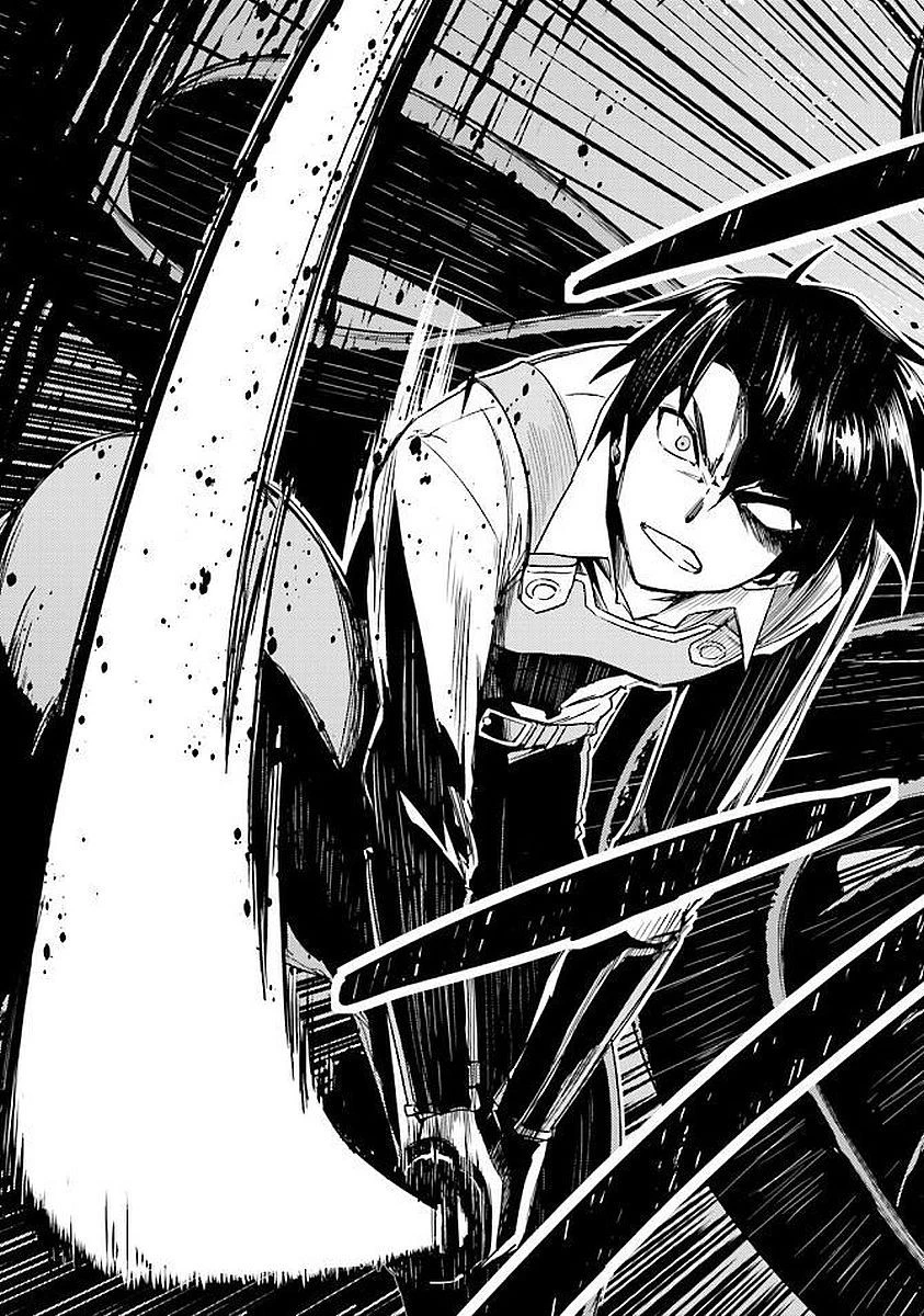 二度目の人生を異世界で 第13.2話 - 27