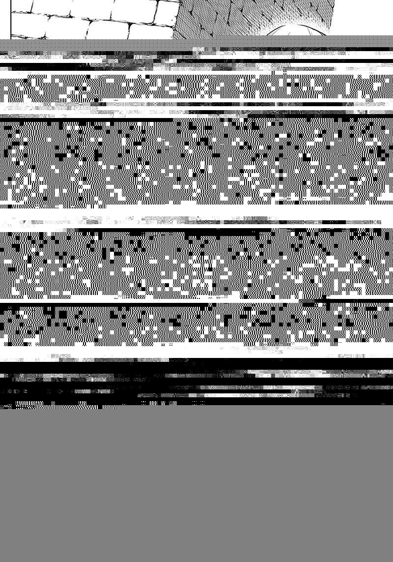 王立魔法学園の最下生～貧困街上がりの最強魔法師、貴族だらけの学園で無双する～ 第14話 - 16