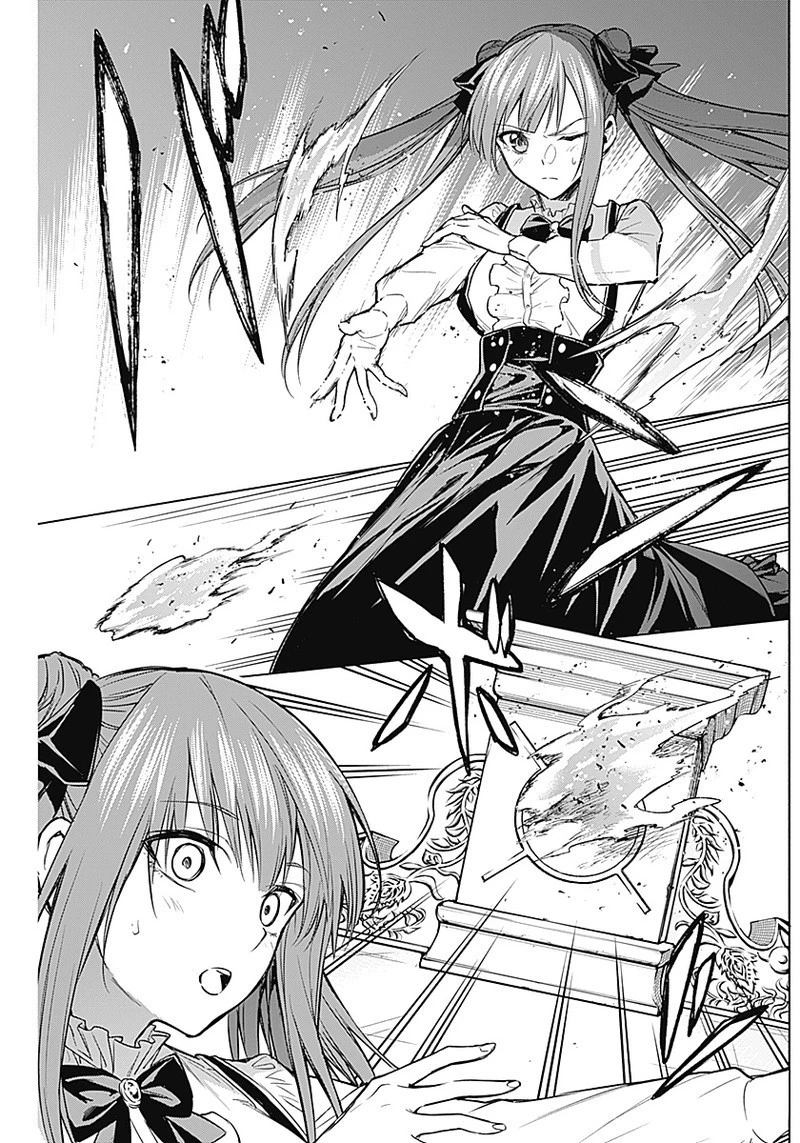 王立魔法学園の最下生～貧困街上がりの最強魔法師、貴族だらけの学園で無双する～ 第18話 - 3