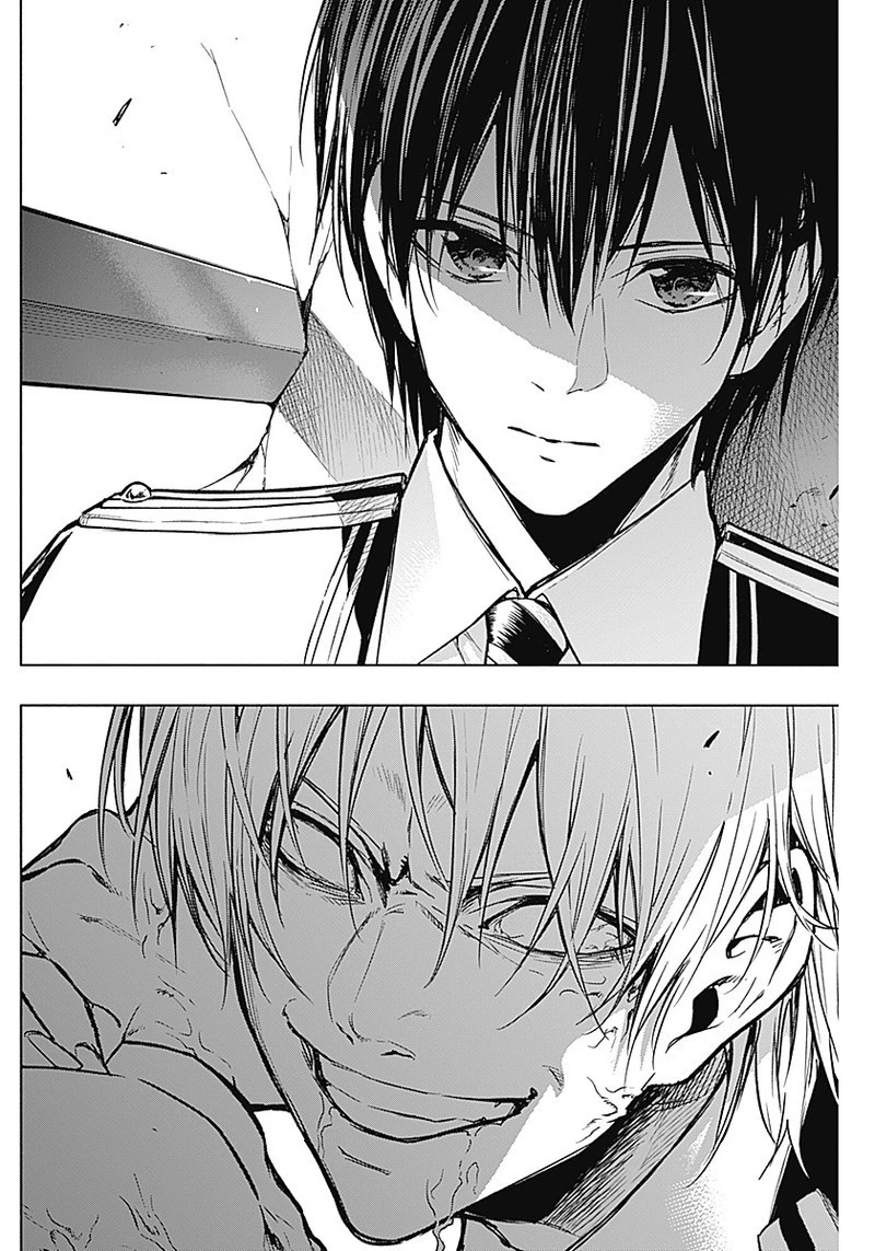 王立魔法学園の最下生～貧困街上がりの最強魔法師、貴族だらけの学園で無双する～ 第21話 - 16