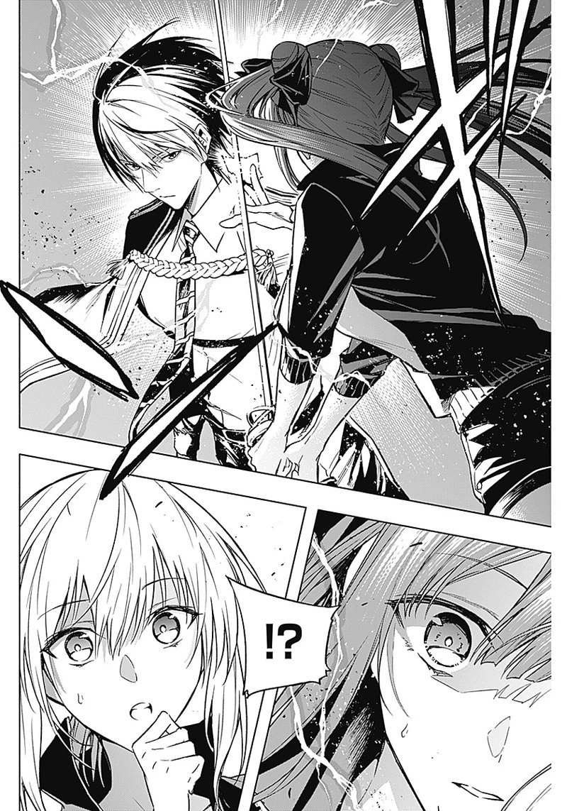 王立魔法学園の最下生～貧困街上がりの最強魔法師、貴族だらけの学園で無双する～ 第32話 - 14