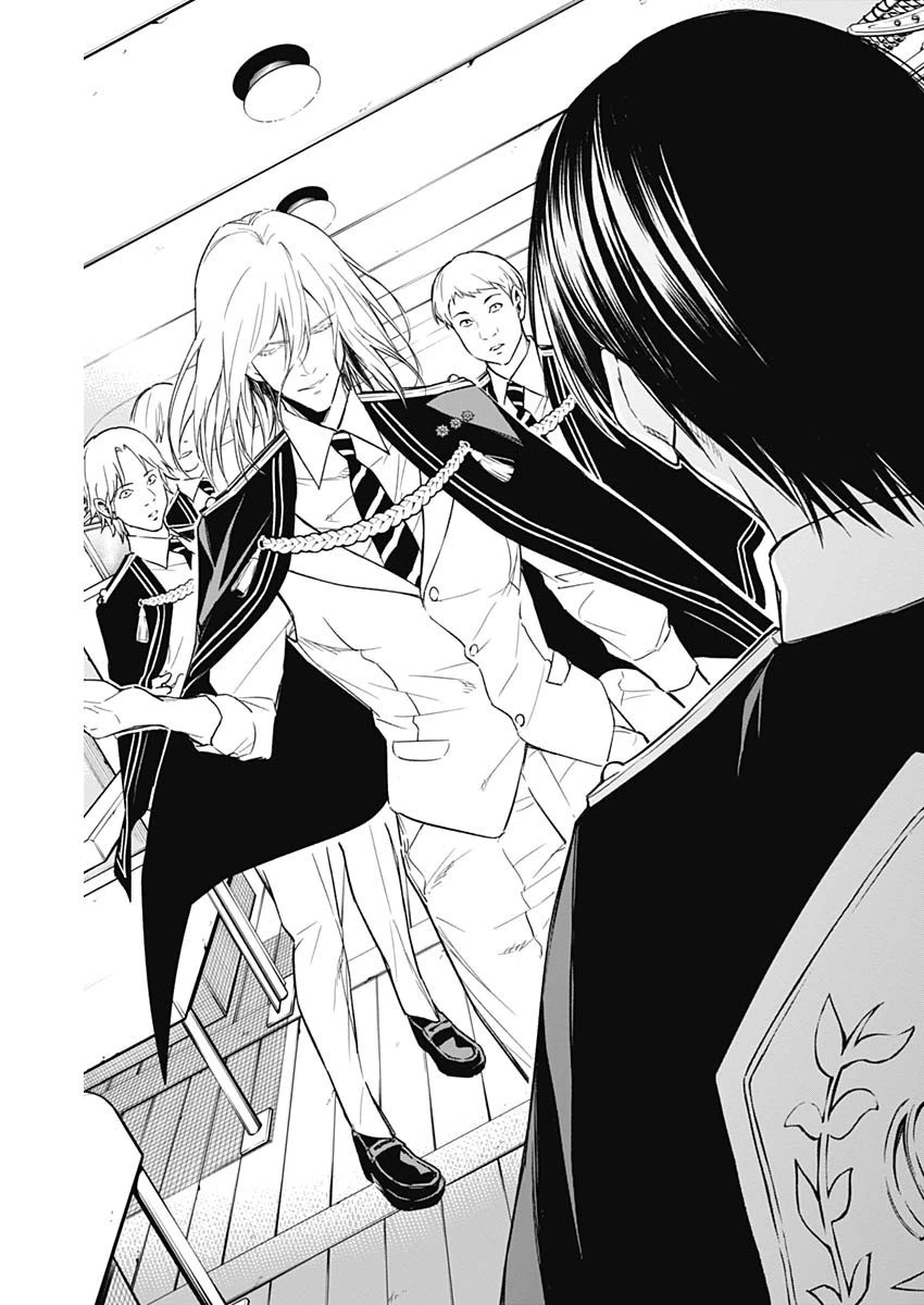 王立魔法学園の最下生～貧困街上がりの最強魔法師、貴族だらけの学園で無双する～ 第36話 - 14