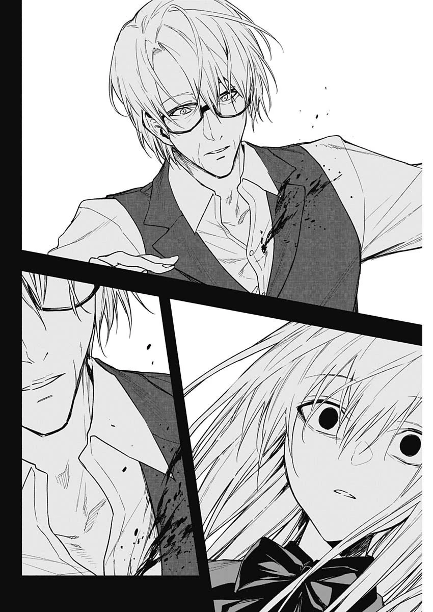 王立魔法学園の最下生～貧困街上がりの最強魔法師、貴族だらけの学園で無双する～ 第42話 - 2