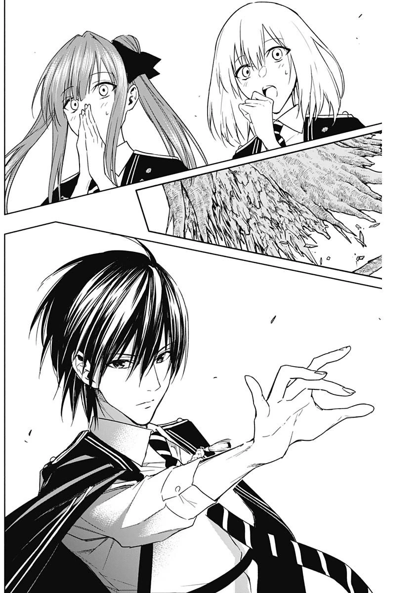 王立魔法学園の最下生～貧困街上がりの最強魔法師、貴族だらけの学園で無双する～ 第44話 - 17