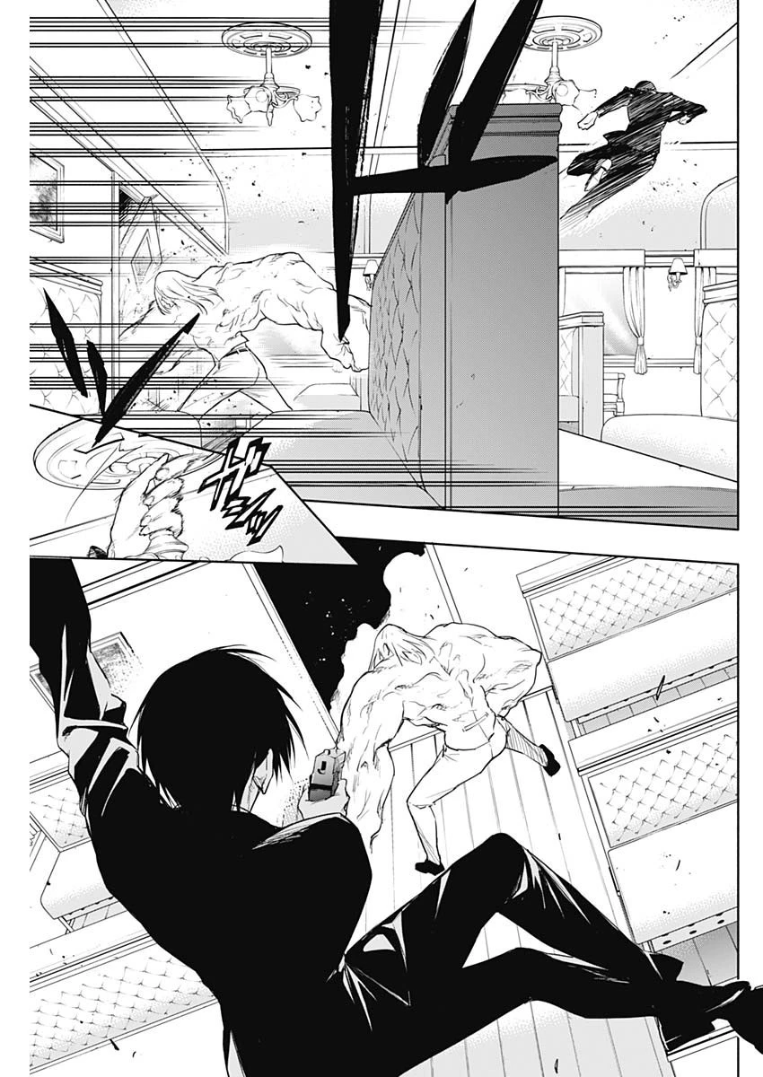 王立魔法学園の最下生～貧困街上がりの最強魔法師、貴族だらけの学園で無双する～ 第51話 - 7