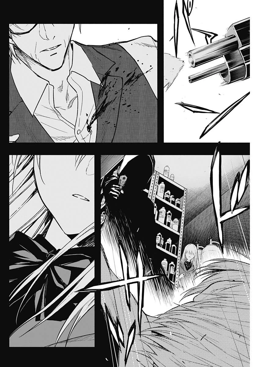 王立魔法学園の最下生～貧困街上がりの最強魔法師、貴族だらけの学園で無双する～ 第53話 - 4