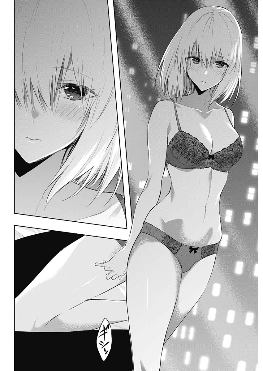 王立魔法学園の最下生～貧困街上がりの最強魔法師、貴族だらけの学園で無双する～ 第64話 - 14