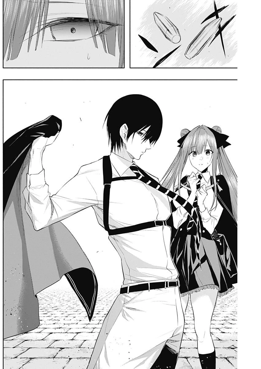 王立魔法学園の最下生～貧困街上がりの最強魔法師、貴族だらけの学園で無双する～ 第67話 - 3