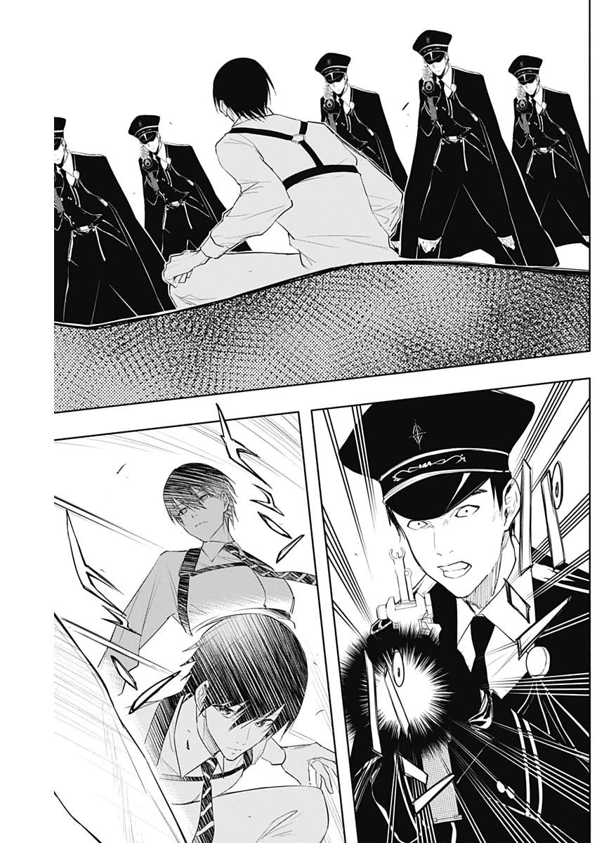 王立魔法学園の最下生～貧困街上がりの最強魔法師、貴族だらけの学園で無双する～ 第67話 - 8