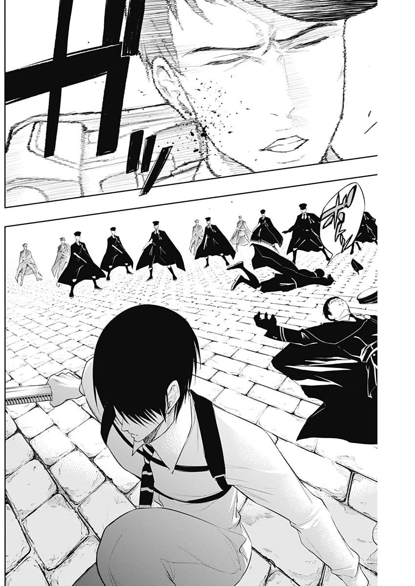 王立魔法学園の最下生～貧困街上がりの最強魔法師、貴族だらけの学園で無双する～ 第67話 - 13