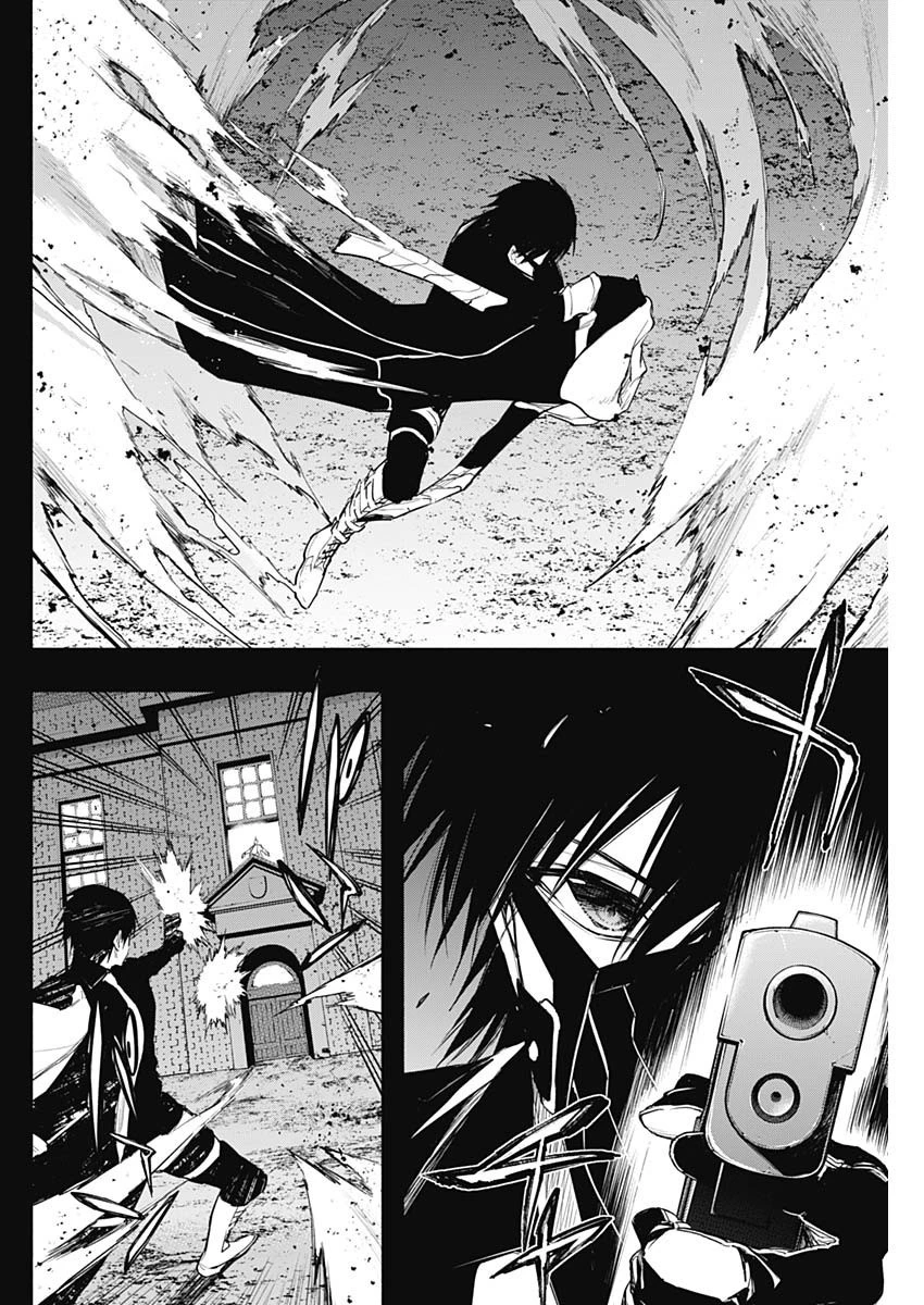 王立魔法学園の最下生～貧困街上がりの最強魔法師、貴族だらけの学園で無双する～ 第71話 - 4