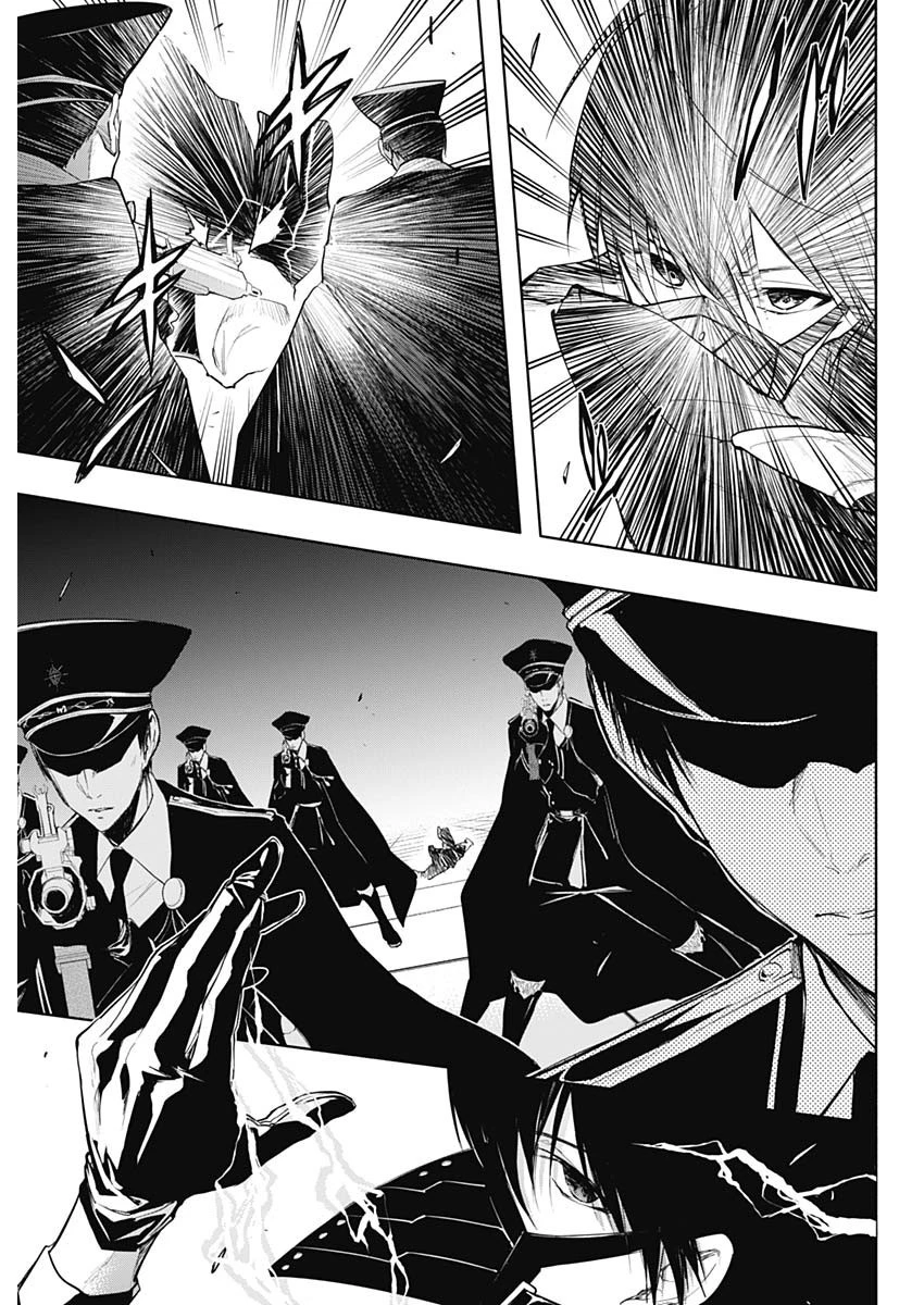 王立魔法学園の最下生～貧困街上がりの最強魔法師、貴族だらけの学園で無双する～ 第76話 - 7