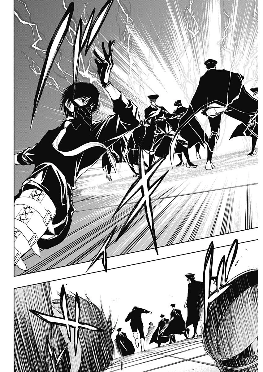 王立魔法学園の最下生～貧困街上がりの最強魔法師、貴族だらけの学園で無双する～ 第76話 - 8