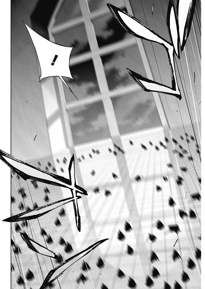 王立魔法学園の最下生～貧困街上がりの最強魔法師、貴族だらけの学園で無双する～ 第76話 - 14