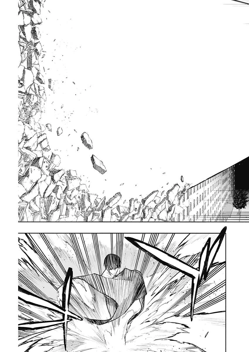 王立魔法学園の最下生～貧困街上がりの最強魔法師、貴族だらけの学園で無双する～ 第81話 - 3