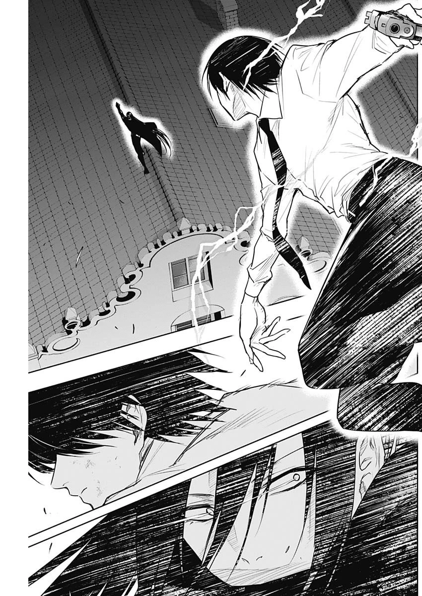 王立魔法学園の最下生～貧困街上がりの最強魔法師、貴族だらけの学園で無双する～ 第81話 - 7