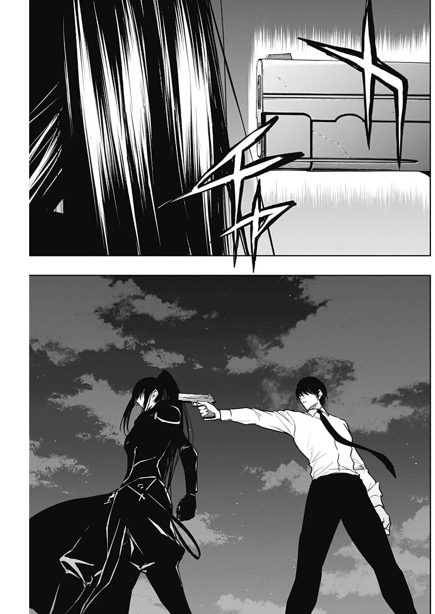 王立魔法学園の最下生～貧困街上がりの最強魔法師、貴族だらけの学園で無双する～ 第81話 - 9