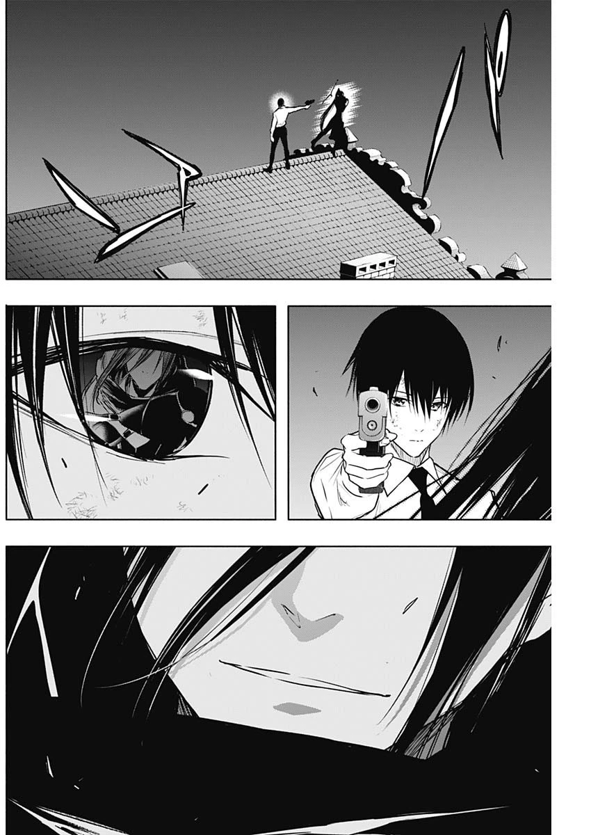 王立魔法学園の最下生～貧困街上がりの最強魔法師、貴族だらけの学園で無双する～ 第81話 - 12