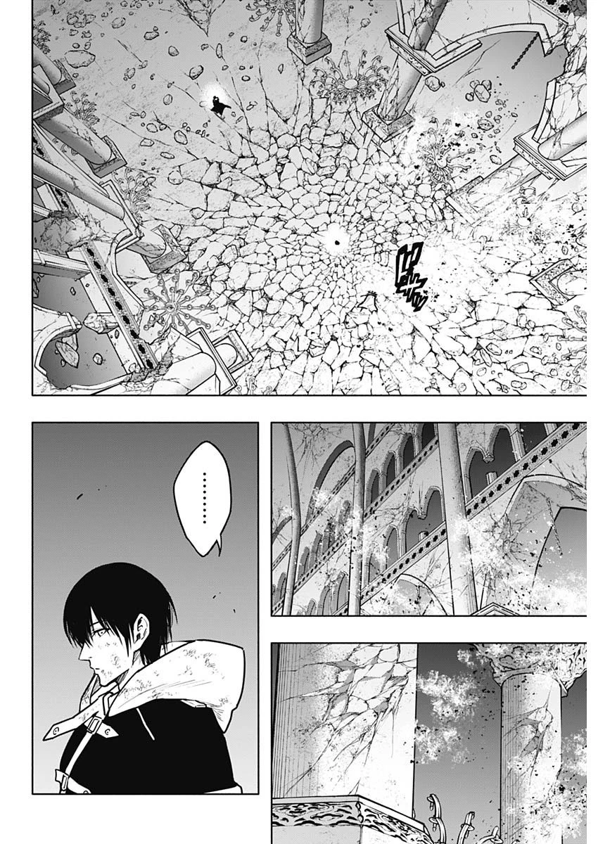 王立魔法学園の最下生～貧困街上がりの最強魔法師、貴族だらけの学園で無双する～ 第108話 - 8