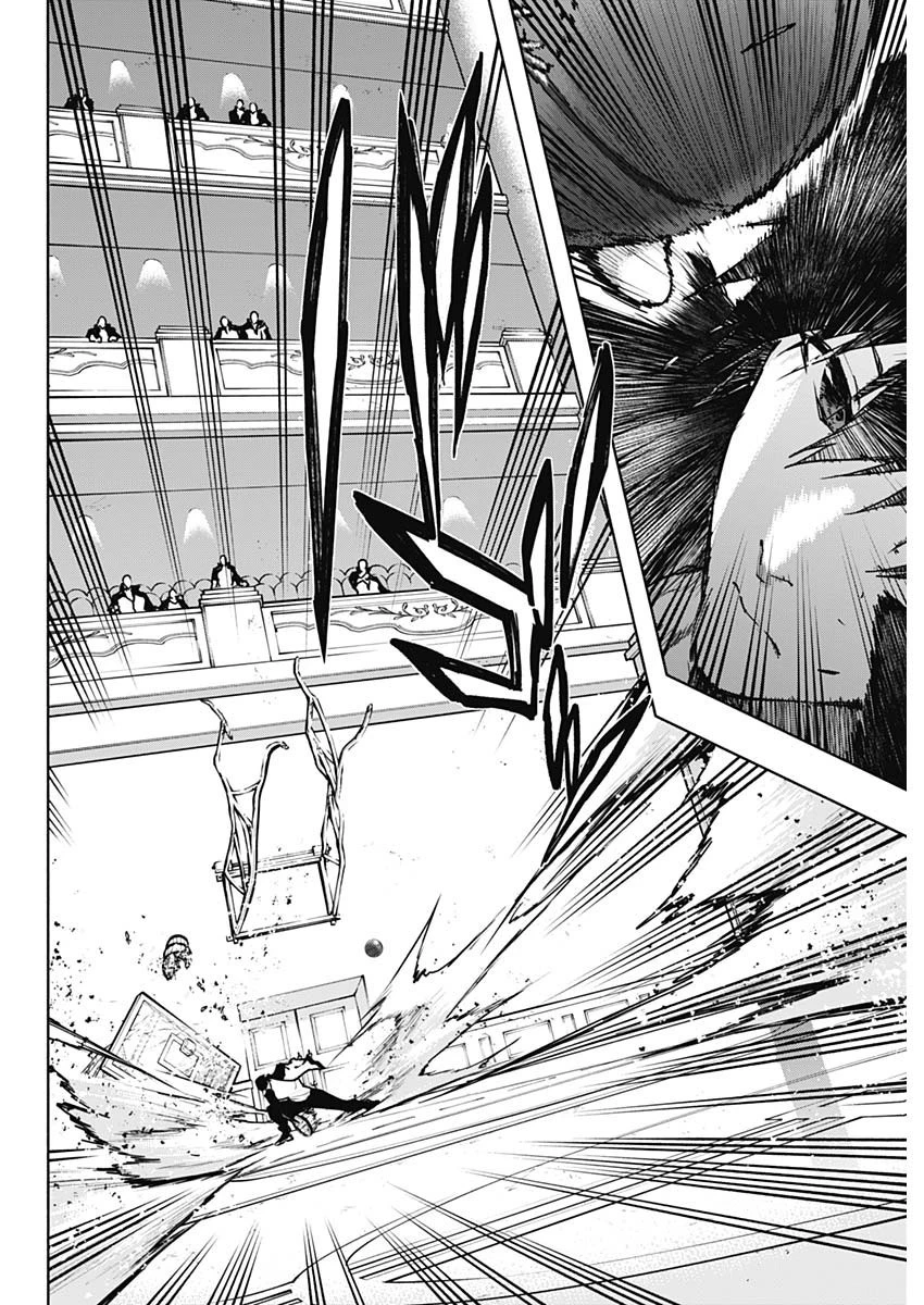 王立魔法学園の最下生～貧困街上がりの最強魔法師、貴族だらけの学園で無双する～ 第112話 - 14