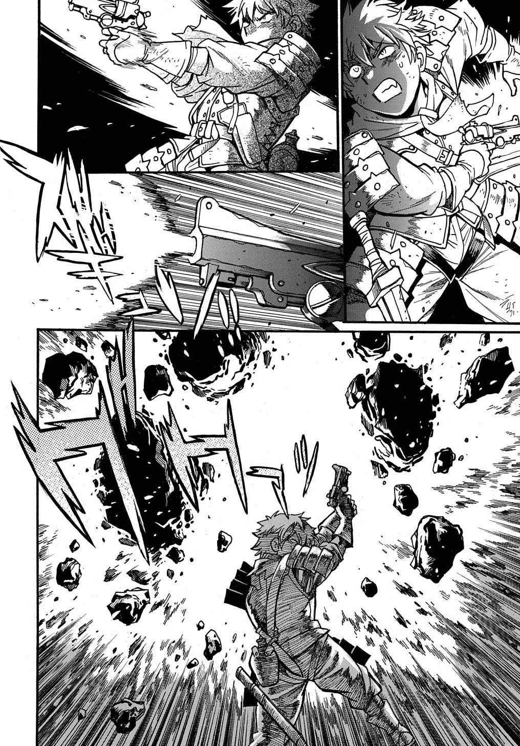 異世界きまぐれぶらり旅 ～奴隷ハーレムを添えて～ 第7話 - 8