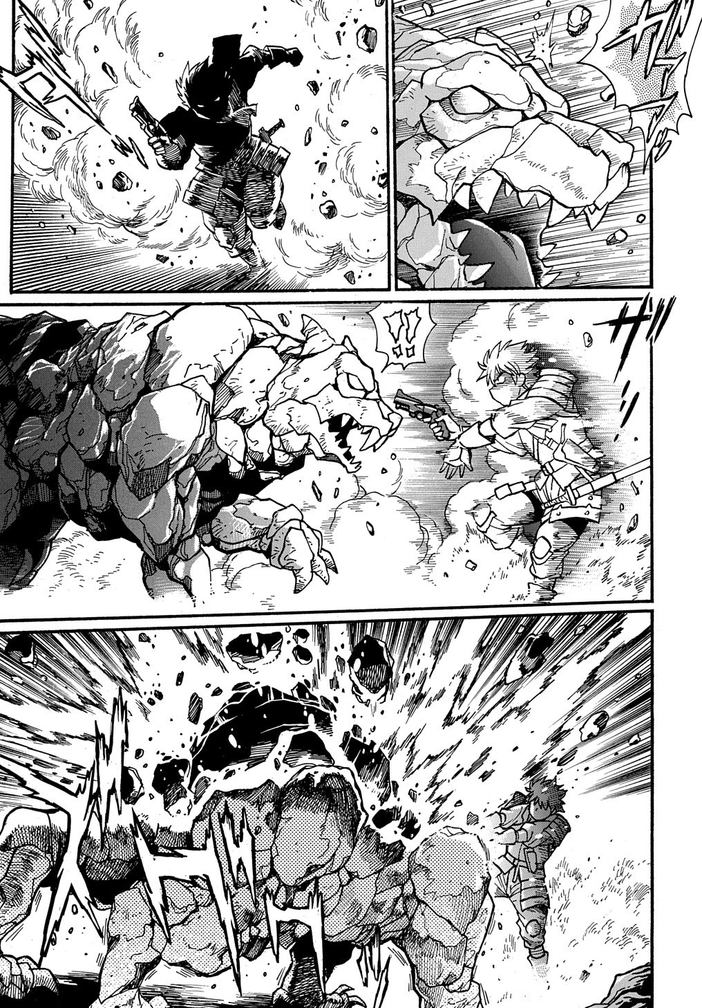 異世界きまぐれぶらり旅 ～奴隷ハーレムを添えて～ 第7話 - 9