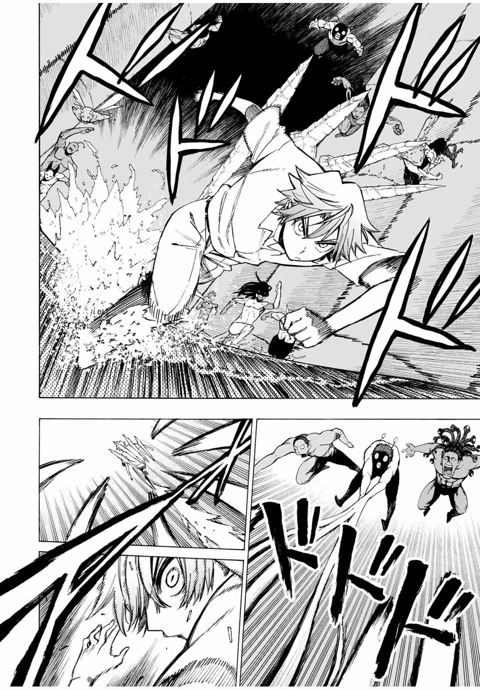 冰剣の魔術師が世界を統べる 世界最強の魔術師である少年は、魔術学院に入学する 第55話 - 3