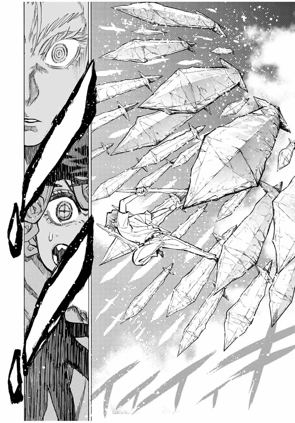 冰剣の魔術師が世界を統べる 世界最強の魔術師である少年は、魔術学院に入学する 第55話 - 17