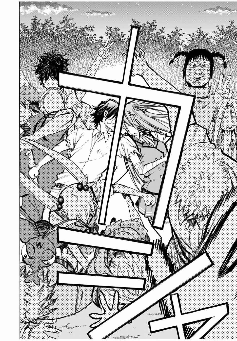 冰剣の魔術師が世界を統べる 世界最強の魔術師である少年は、魔術学院に入学する 第61話 - 14
