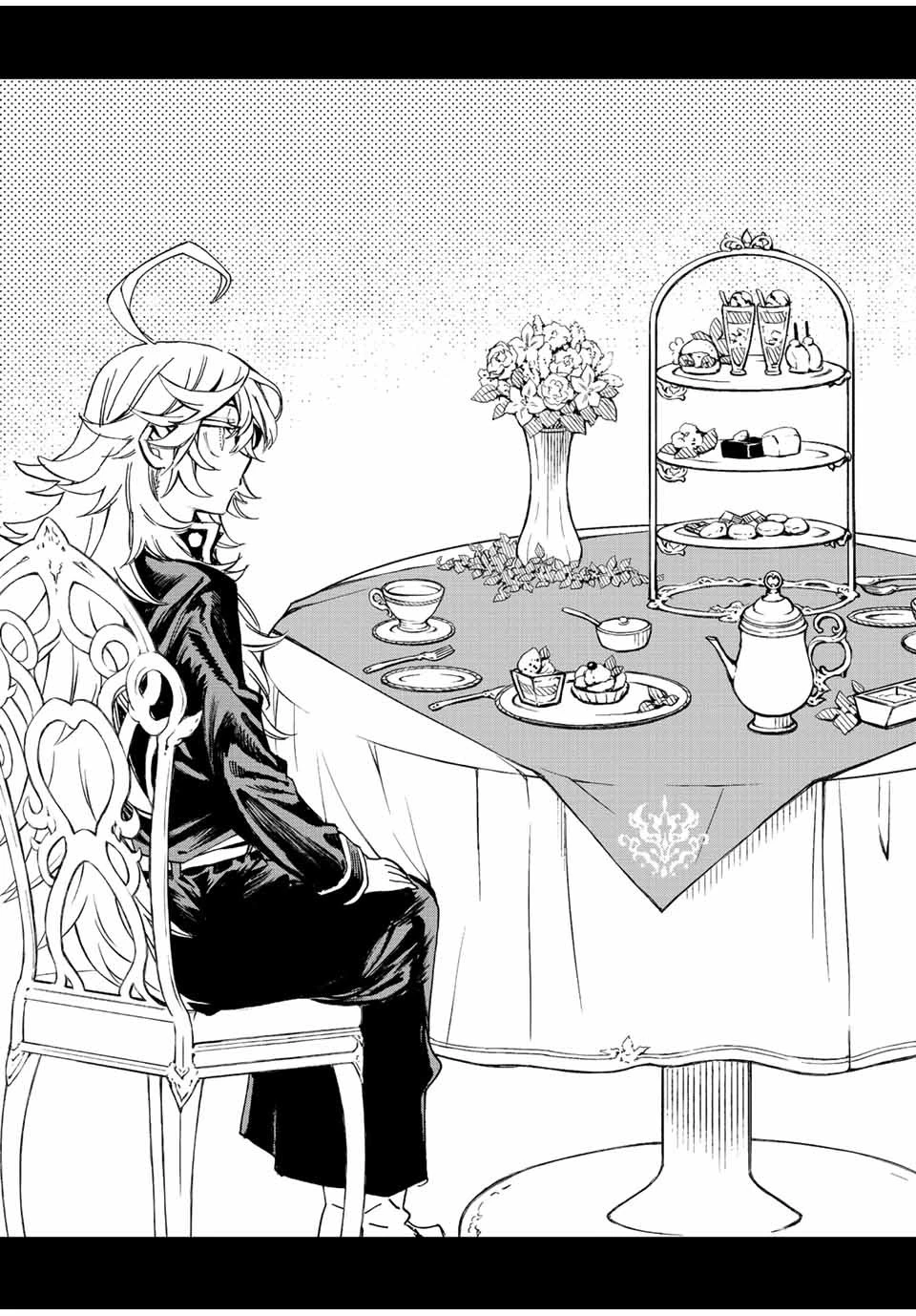 冰剣の魔術師が世界を統べる 世界最強の魔術師である少年は、魔術学院に入学する 第81話 - 5
