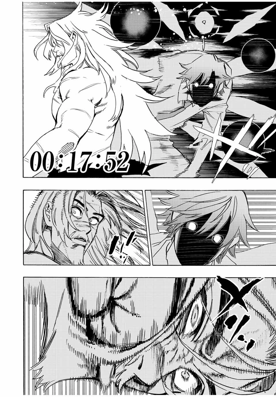 冰剣の魔術師が世界を統べる 世界最強の魔術師である少年は、魔術学院に入学する 第84話 - 10
