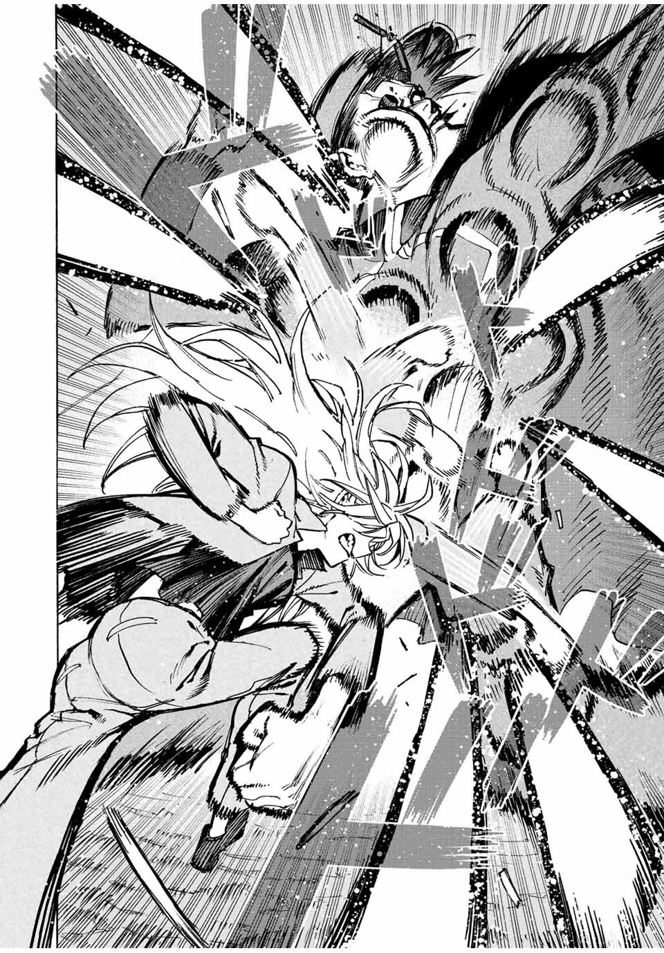 冰剣の魔術師が世界を統べる 世界最強の魔術師である少年は、魔術学院に入学する 第94話 - 20