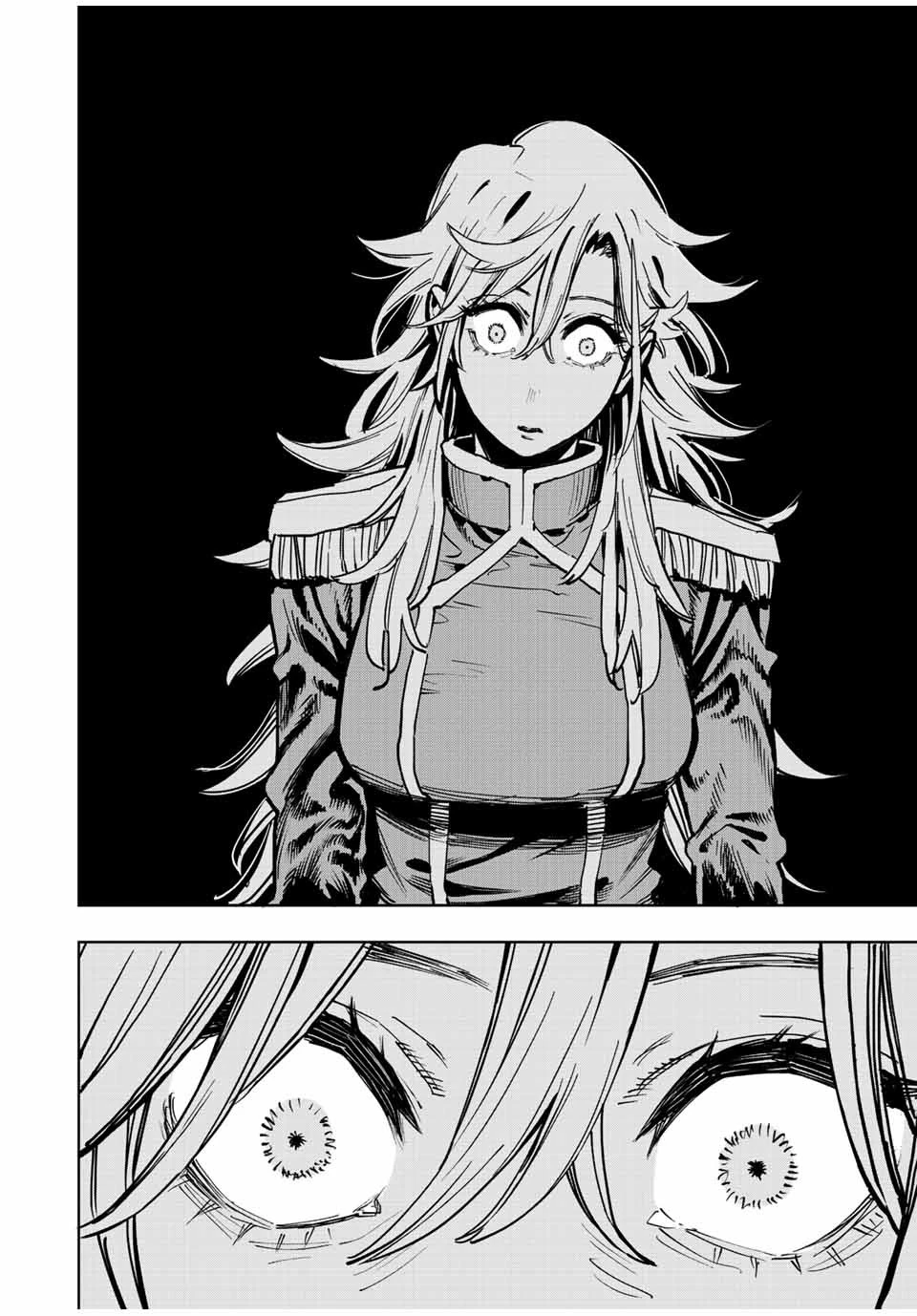 冰剣の魔術師が世界を統べる 世界最強の魔術師である少年は、魔術学院に入学する 第100話 - 18