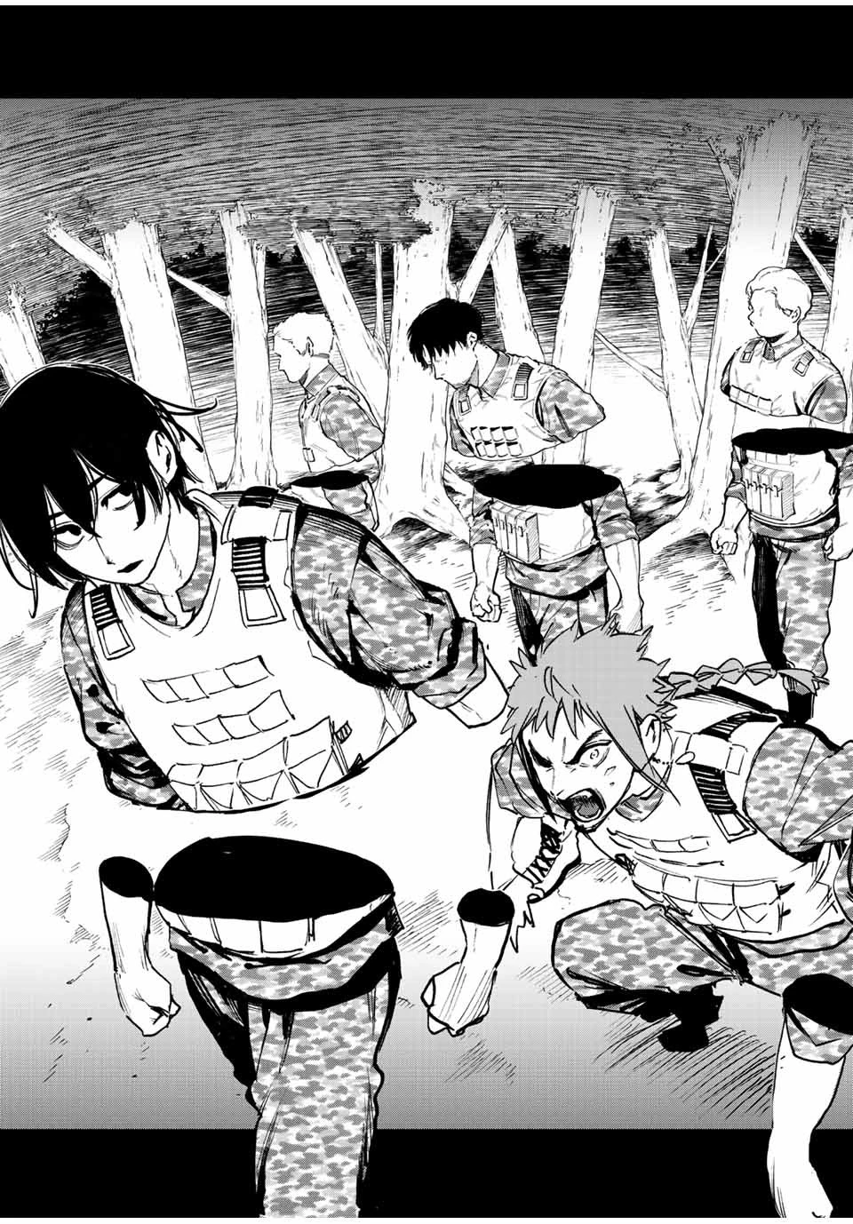 冰剣の魔術師が世界を統べる 世界最強の魔術師である少年は、魔術学院に入学する 第107話 - 4