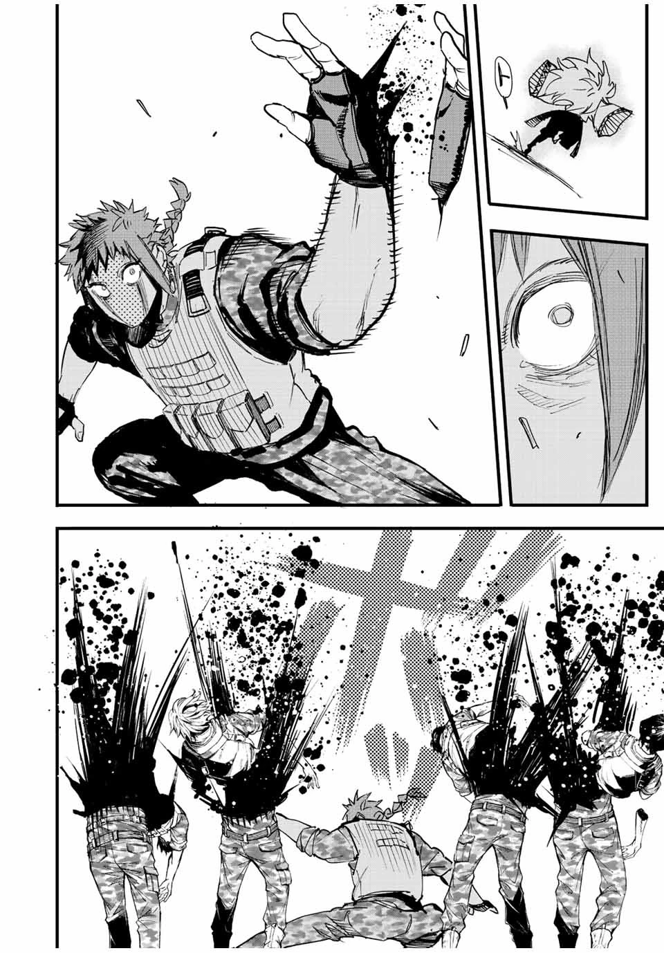 冰剣の魔術師が世界を統べる 世界最強の魔術師である少年は、魔術学院に入学する 第107話 - 5